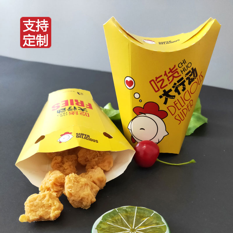 食品級包裝用紙的小知識(shí)